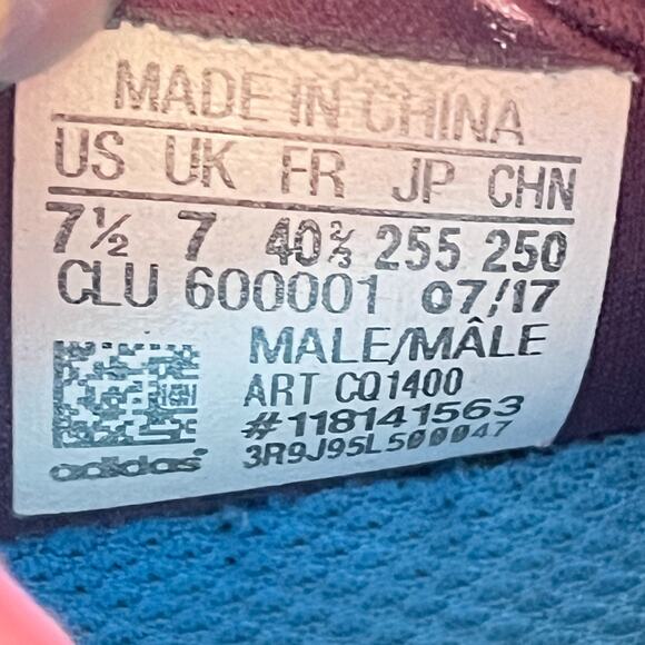 adidas Harden Vol. 1 LS Primeknit Collegiate Burgundy Sneakers CQ1400 Mens Sz7.5 main image 8